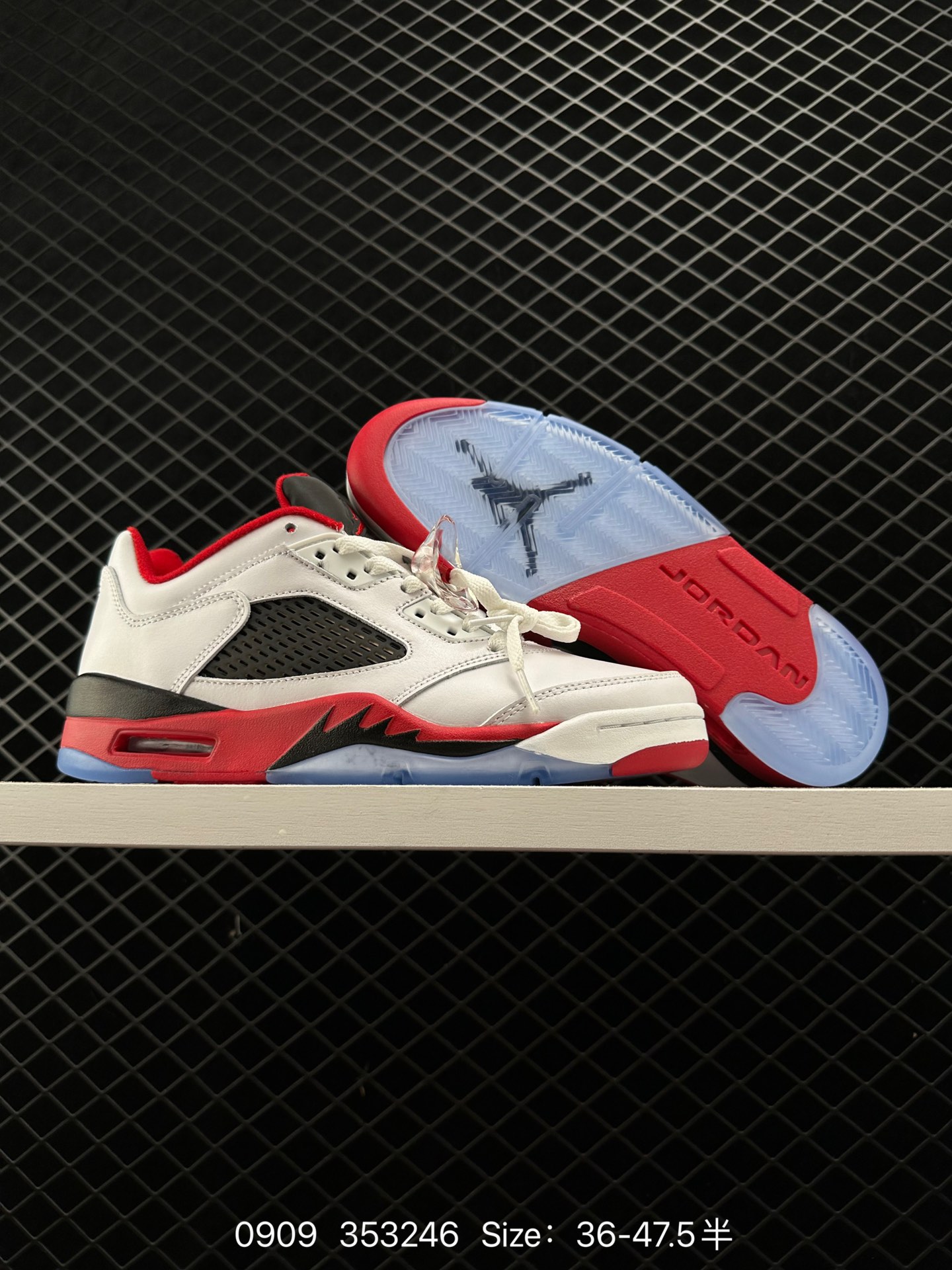 Nike Air Jordan 5 Retro